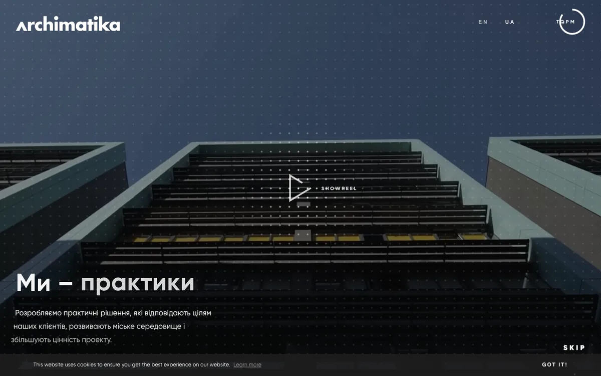 Archimatika website