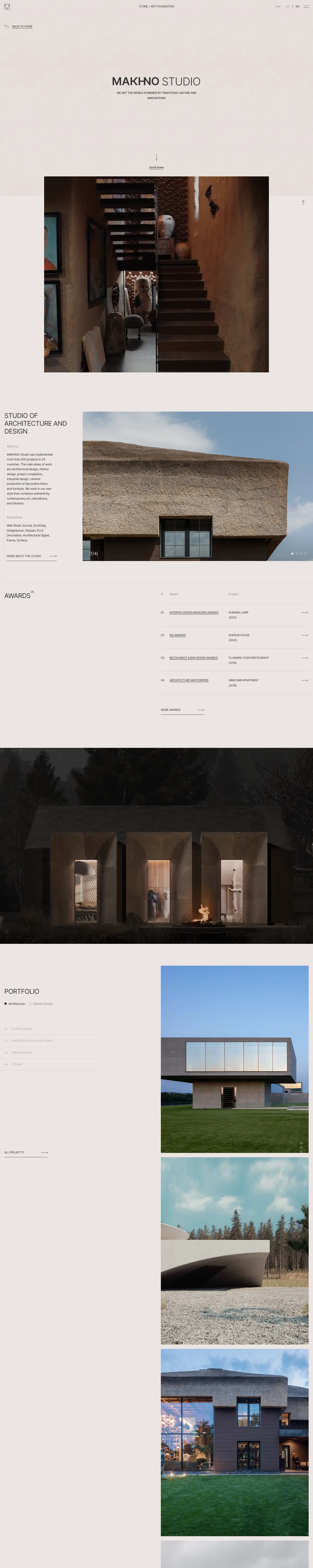 Full-page screenshot of MAKHNO Studio (makhnostudio.com)