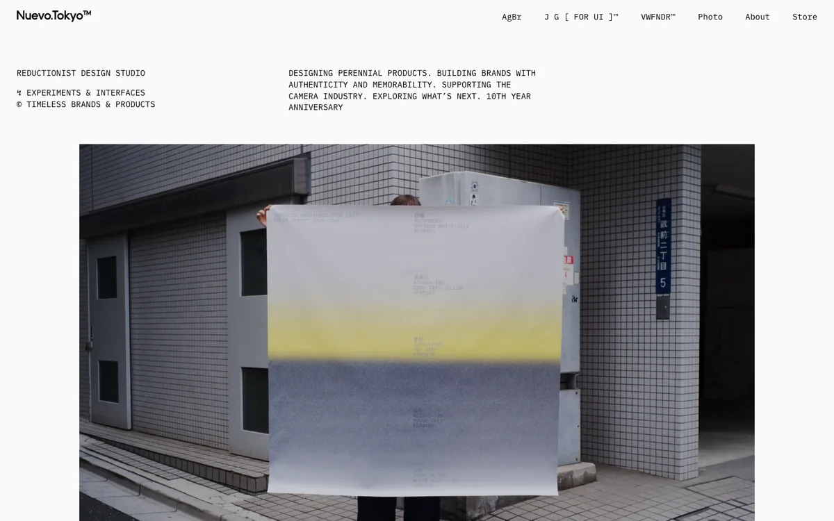 Nuevo.Tokyo website
