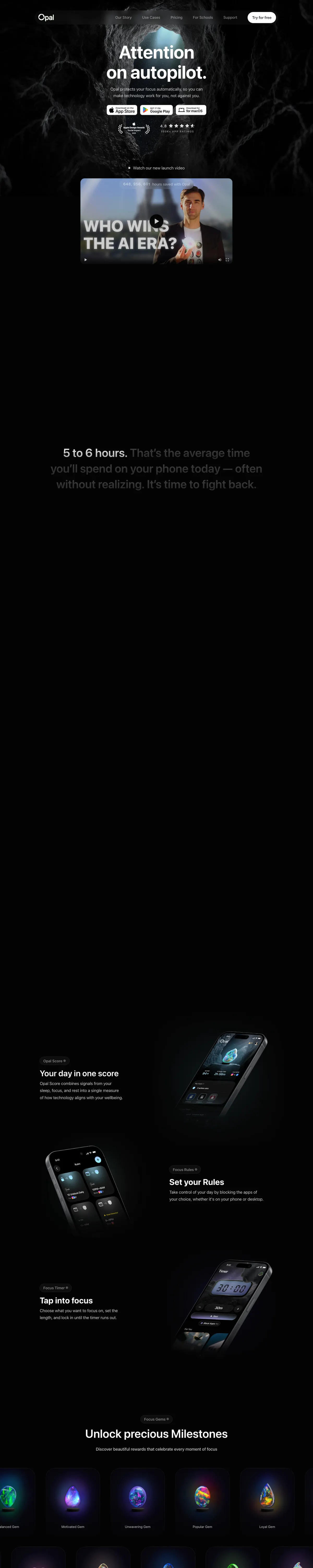 Full-page screenshot of Opal (opal.so)