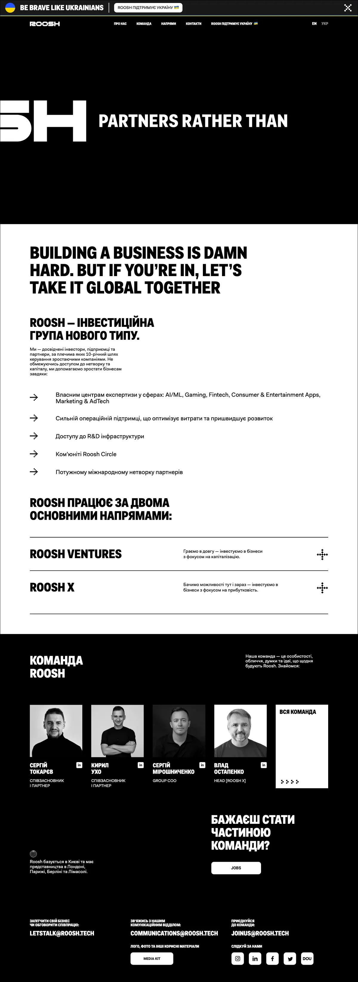 Full-page screenshot of Roosh (roosh.tech)