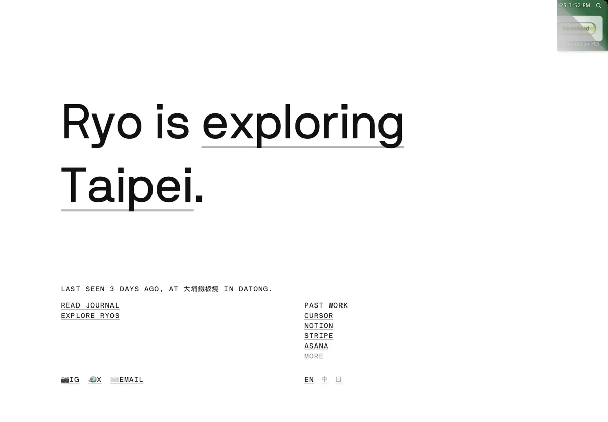 Full-page screenshot of Ryo Lu (ryo.lu)