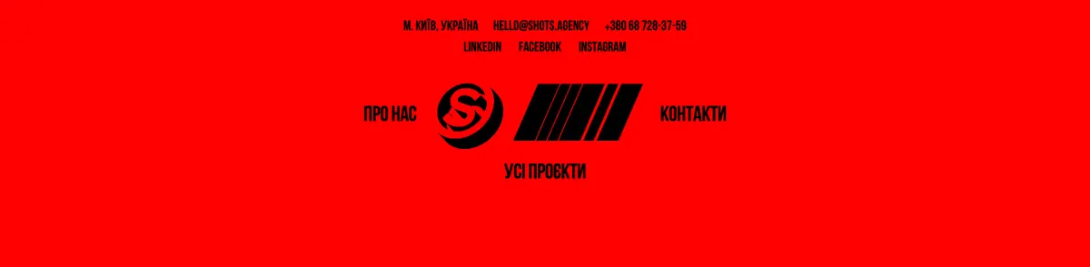 Footer section of shots creative agency
