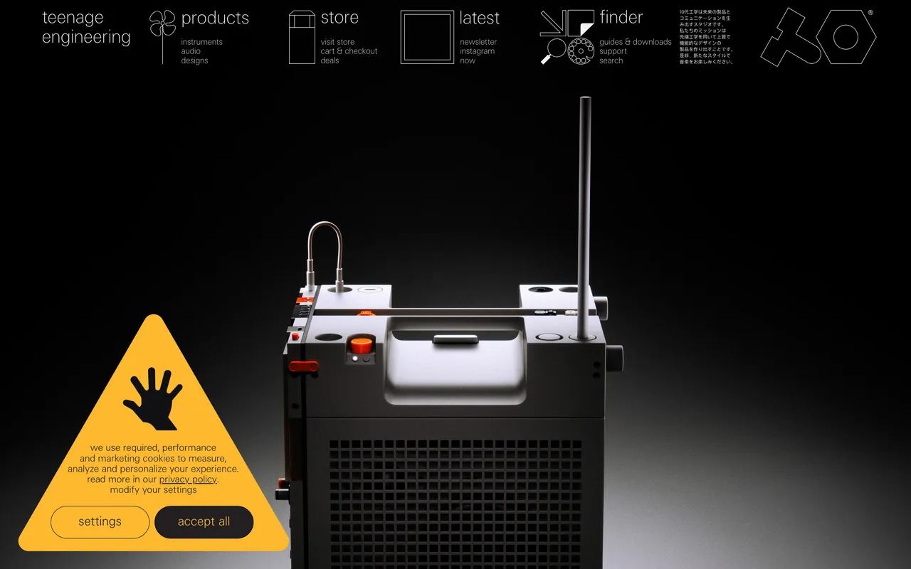 teenage engineering website